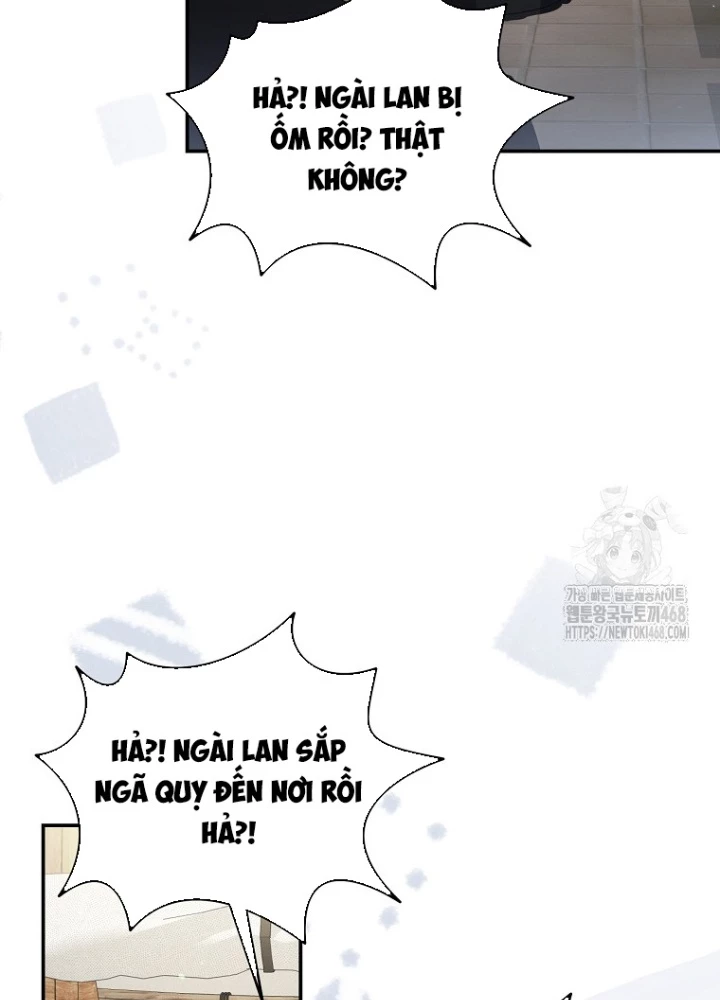 Con Trai Bá Tước Khốn Nạn Là Hoàng Đế Chapter 63 - Trang 2