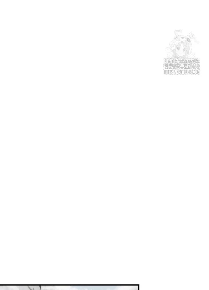 Con Trai Bá Tước Khốn Nạn Là Hoàng Đế Chapter 63 - Trang 2