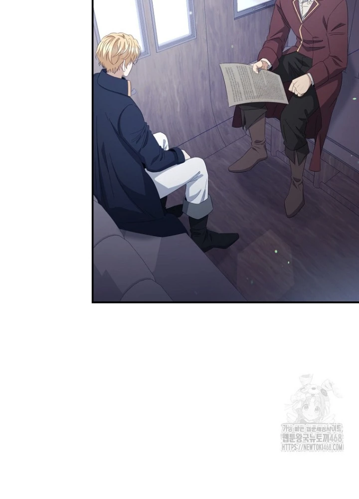 Con Trai Bá Tước Khốn Nạn Là Hoàng Đế Chapter 63 - Trang 2