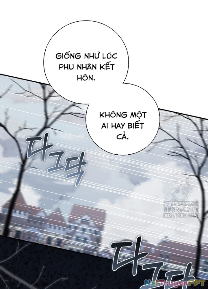 Con Trai Bá Tước Khốn Nạn Là Hoàng Đế Chapter 63 - Trang 2