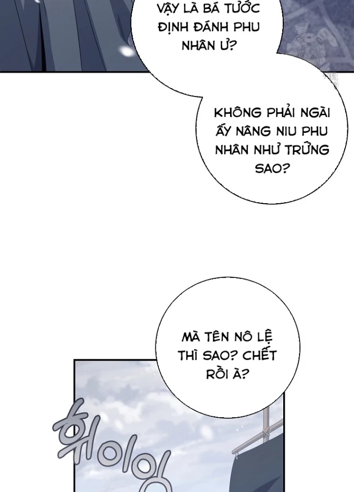 Con Trai Bá Tước Khốn Nạn Là Hoàng Đế Chapter 63 - Trang 2