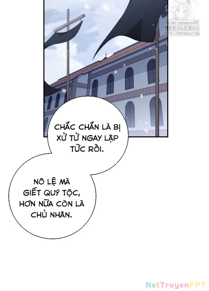 Con Trai Bá Tước Khốn Nạn Là Hoàng Đế Chapter 63 - Trang 2