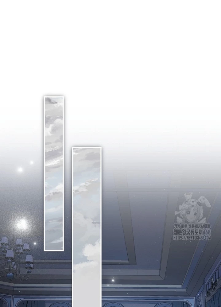 Con Trai Bá Tước Khốn Nạn Là Hoàng Đế Chapter 63 - Trang 2