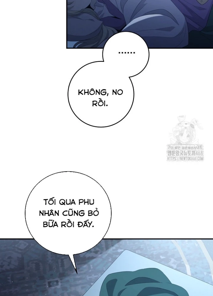 Con Trai Bá Tước Khốn Nạn Là Hoàng Đế Chapter 63 - Trang 2