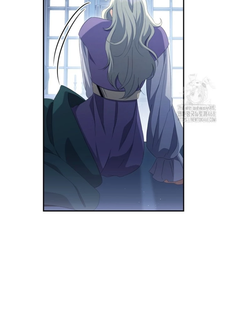 Con Trai Bá Tước Khốn Nạn Là Hoàng Đế Chapter 63 - Trang 2