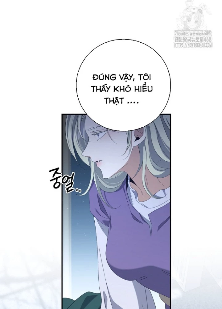 Con Trai Bá Tước Khốn Nạn Là Hoàng Đế Chapter 63 - Trang 2