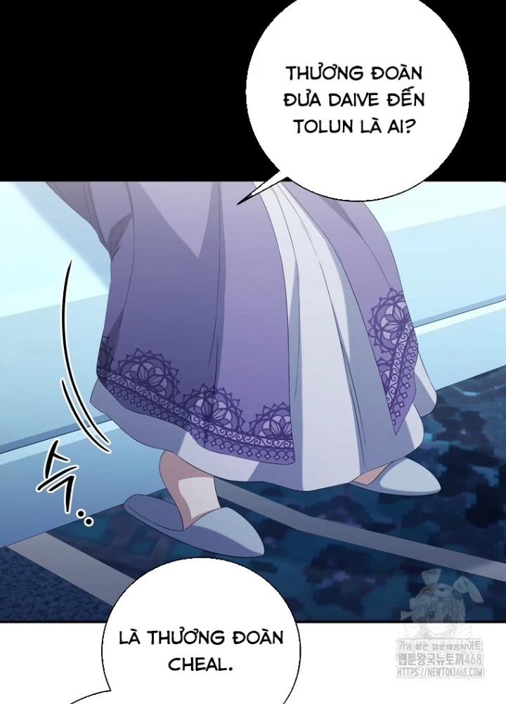 Con Trai Bá Tước Khốn Nạn Là Hoàng Đế Chapter 63 - Trang 2