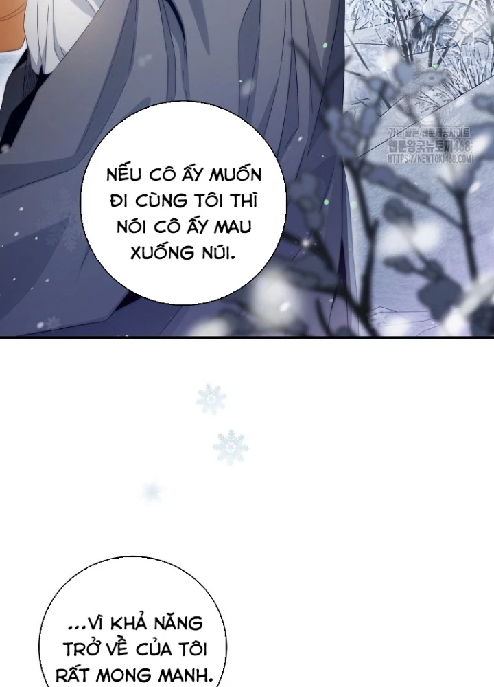 Con Trai Bá Tước Khốn Nạn Là Hoàng Đế Chapter 63 - Trang 2