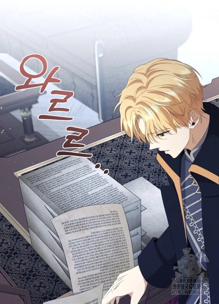 Con Trai Bá Tước Khốn Nạn Là Hoàng Đế Chapter 63 - Trang 2