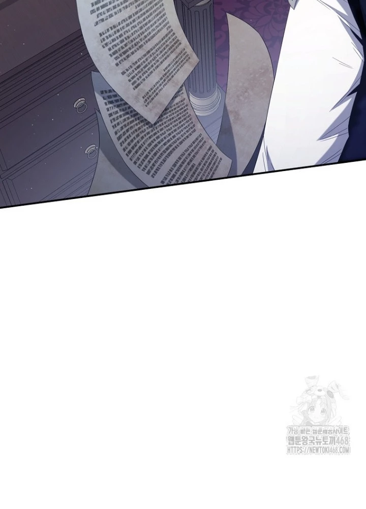 Con Trai Bá Tước Khốn Nạn Là Hoàng Đế Chapter 63 - Trang 2