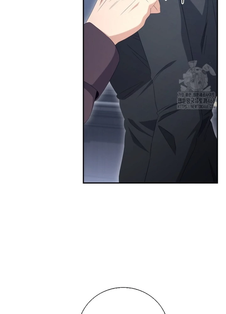 Con Trai Bá Tước Khốn Nạn Là Hoàng Đế Chapter 63 - Trang 2