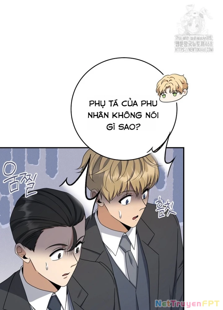 Con Trai Bá Tước Khốn Nạn Là Hoàng Đế Chapter 64 - Trang 2