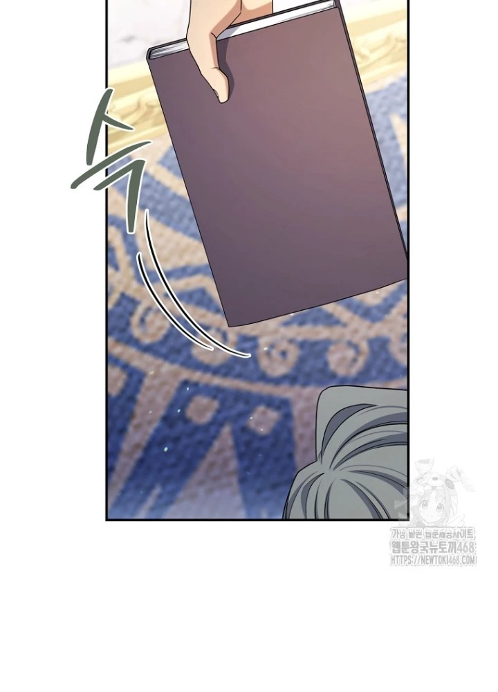 Con Trai Bá Tước Khốn Nạn Là Hoàng Đế Chapter 64 - Trang 2