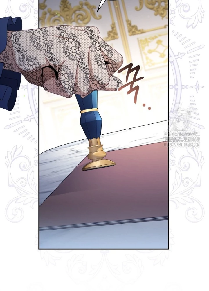 Con Trai Bá Tước Khốn Nạn Là Hoàng Đế Chapter 64 - Trang 2