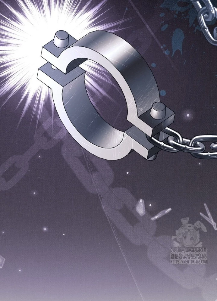 Con Trai Bá Tước Khốn Nạn Là Hoàng Đế Chapter 64 - Trang 2