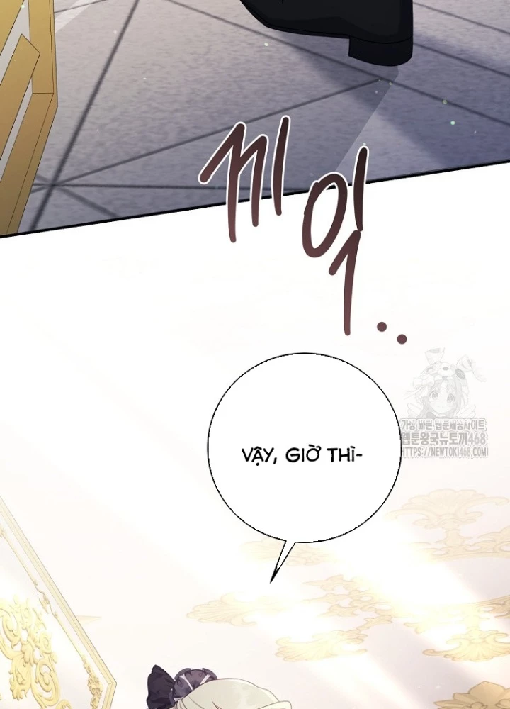 Con Trai Bá Tước Khốn Nạn Là Hoàng Đế Chapter 64 - Trang 2