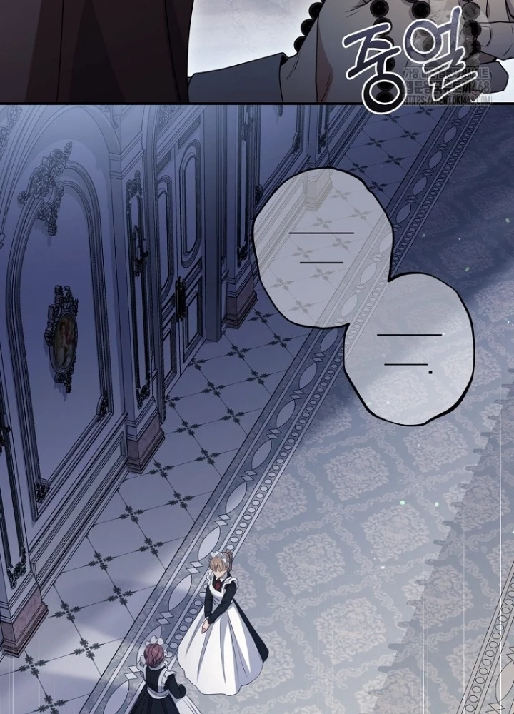 Con Trai Bá Tước Khốn Nạn Là Hoàng Đế Chapter 64 - Trang 2