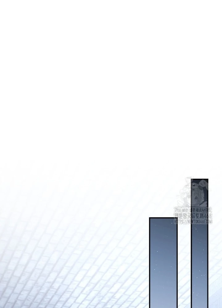 Con Trai Bá Tước Khốn Nạn Là Hoàng Đế Chapter 64 - Trang 2