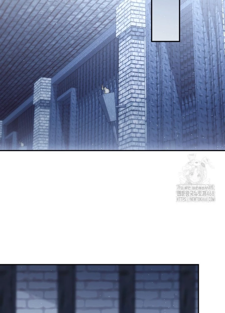 Con Trai Bá Tước Khốn Nạn Là Hoàng Đế Chapter 64 - Trang 2