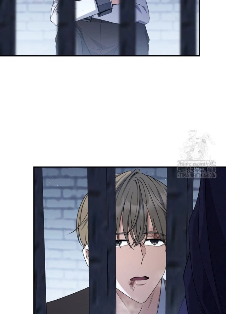 Con Trai Bá Tước Khốn Nạn Là Hoàng Đế Chapter 64 - Trang 2