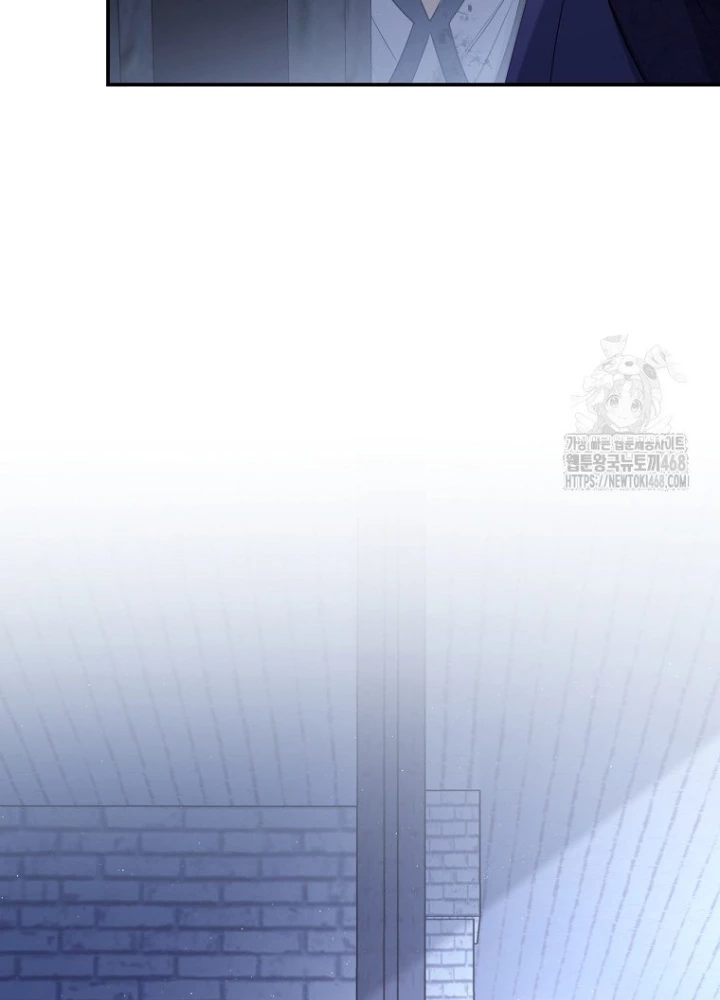 Con Trai Bá Tước Khốn Nạn Là Hoàng Đế Chapter 64 - Trang 2