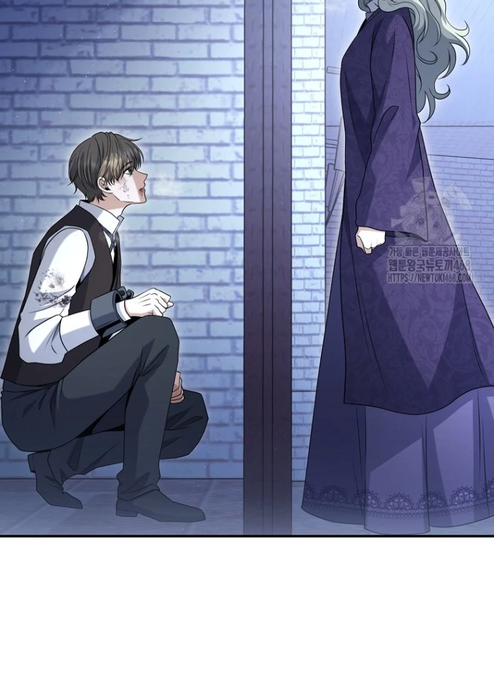 Con Trai Bá Tước Khốn Nạn Là Hoàng Đế Chapter 64 - Trang 2