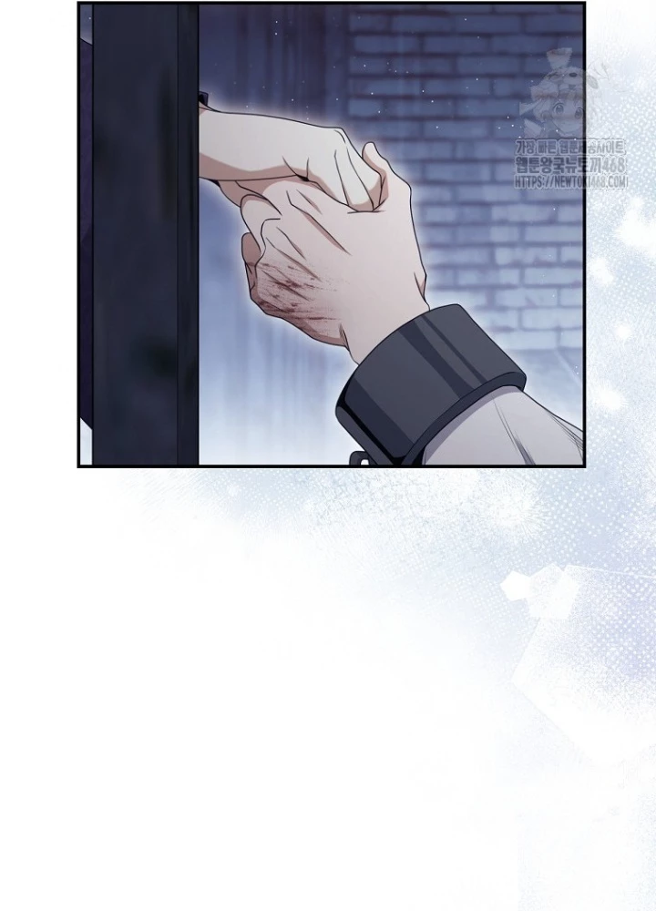 Con Trai Bá Tước Khốn Nạn Là Hoàng Đế Chapter 64 - Trang 2