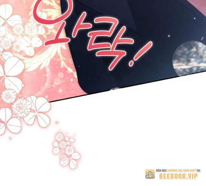 Con Trai Bá Tước Khốn Nạn Là Hoàng Đế Chapter 65 - Trang 2