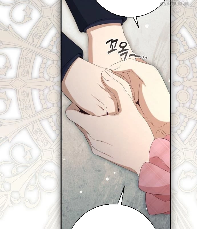 Con Trai Bá Tước Khốn Nạn Là Hoàng Đế Chapter 65 - Trang 2