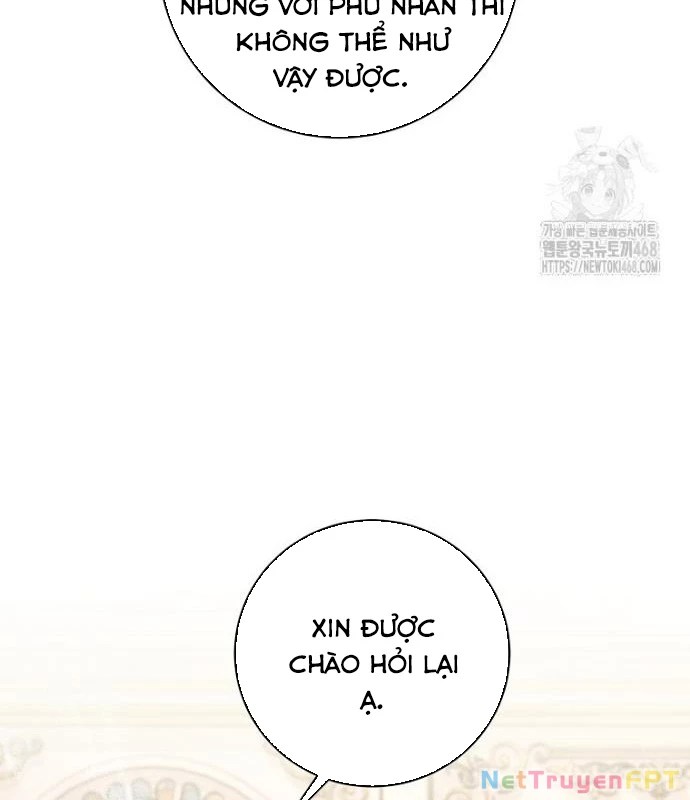 Con Trai Bá Tước Khốn Nạn Là Hoàng Đế Chapter 65 - Trang 2