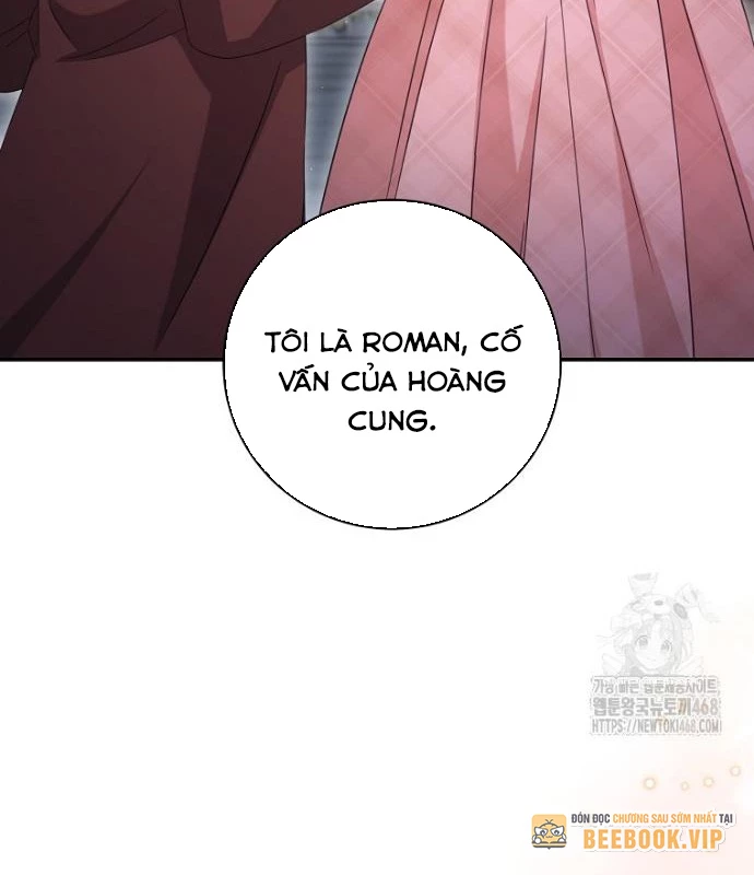 Con Trai Bá Tước Khốn Nạn Là Hoàng Đế Chapter 65 - Trang 2