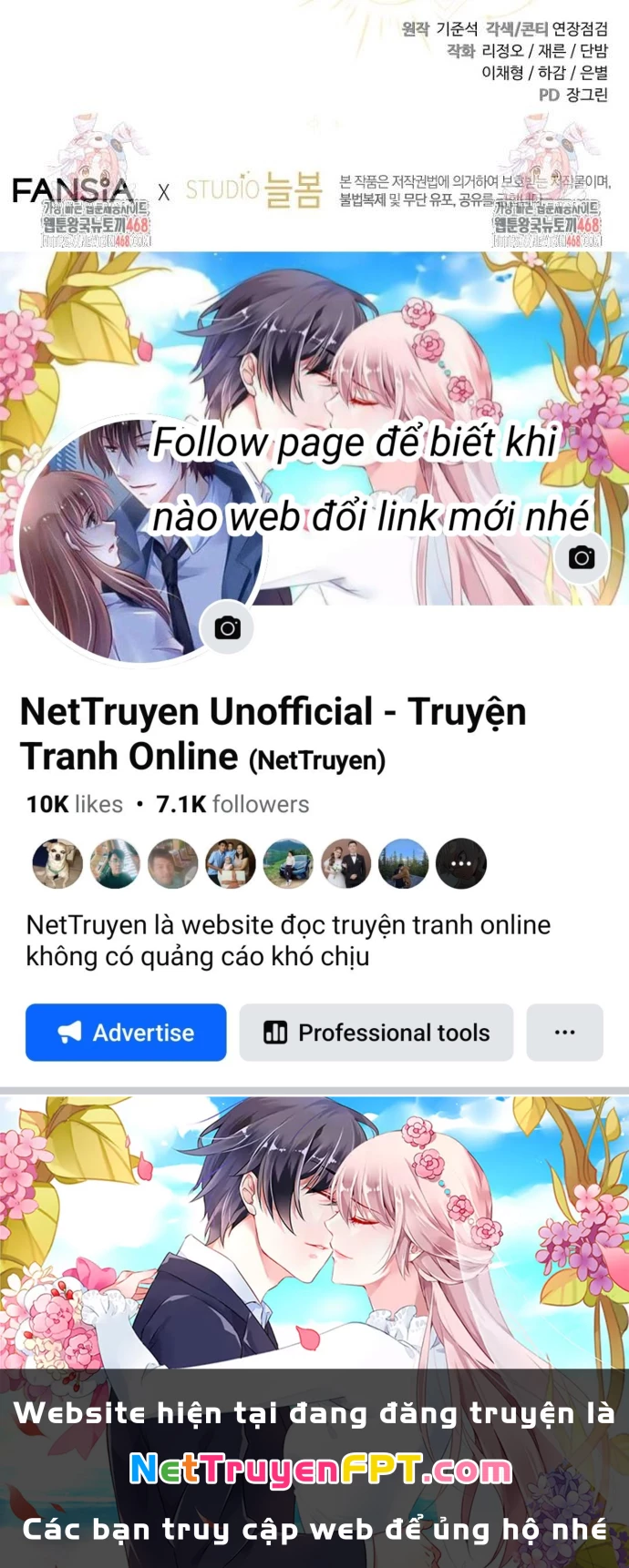 Con Trai Bá Tước Khốn Nạn Là Hoàng Đế Chapter 65 - Trang 2