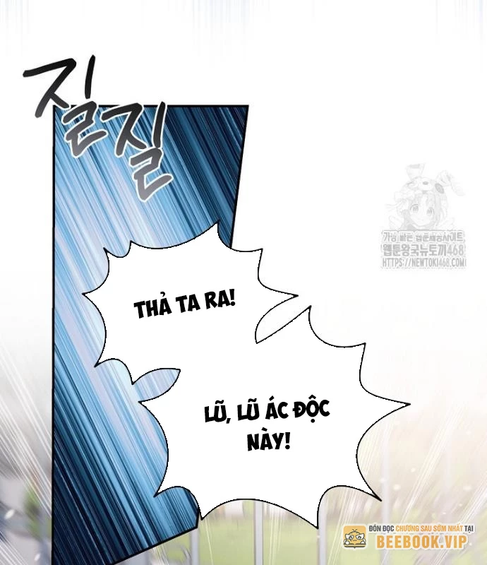 Con Trai Bá Tước Khốn Nạn Là Hoàng Đế Chapter 65 - Trang 2