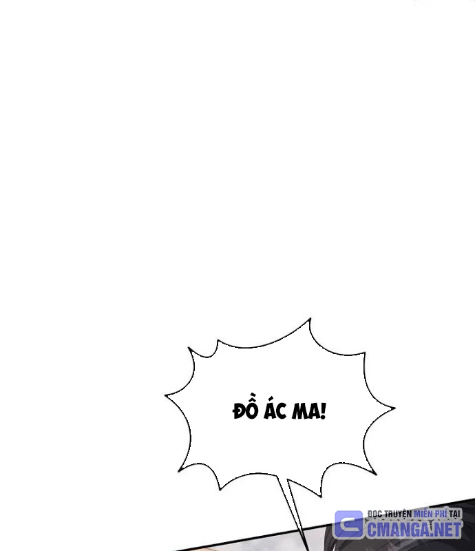 Con Trai Bá Tước Khốn Nạn Là Hoàng Đế Chapter 65 - Trang 2