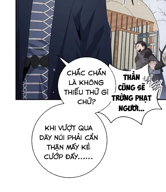 Con Trai Bá Tước Khốn Nạn Là Hoàng Đế Chapter 65 - Trang 2