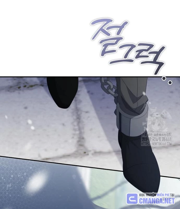 Con Trai Bá Tước Khốn Nạn Là Hoàng Đế Chapter 65 - Trang 2