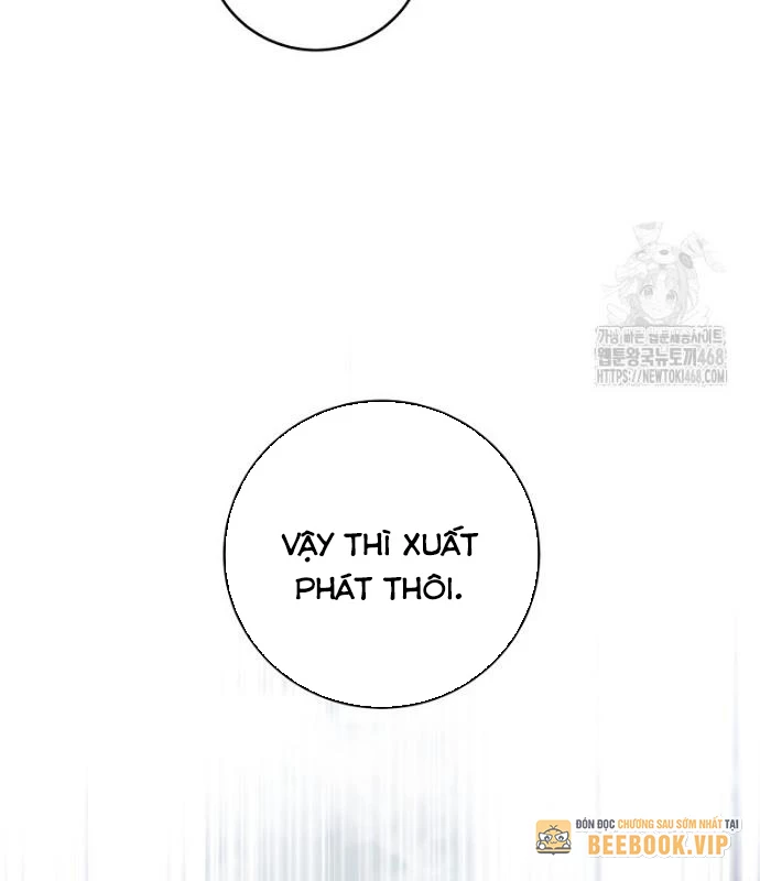 Con Trai Bá Tước Khốn Nạn Là Hoàng Đế Chapter 65 - Trang 2