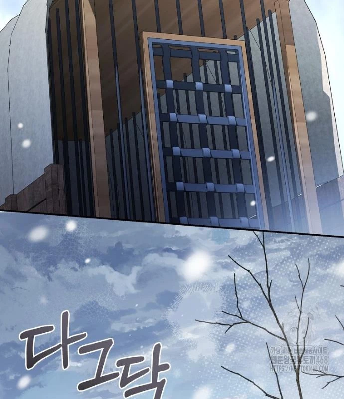 Con Trai Bá Tước Khốn Nạn Là Hoàng Đế Chapter 65 - Trang 2