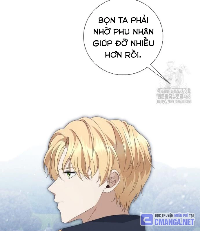 Con Trai Bá Tước Khốn Nạn Là Hoàng Đế Chapter 65 - Trang 2