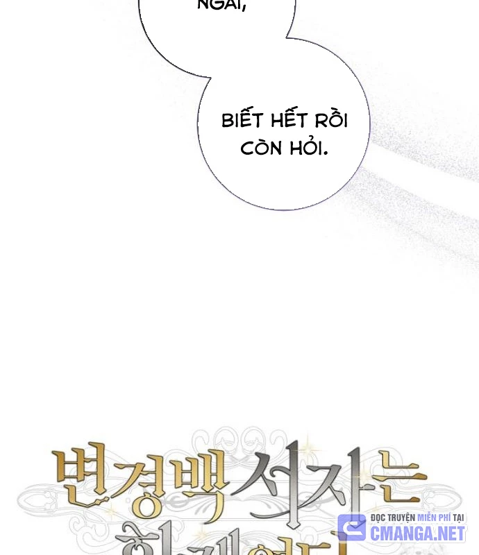 Con Trai Bá Tước Khốn Nạn Là Hoàng Đế Chapter 65 - Trang 2