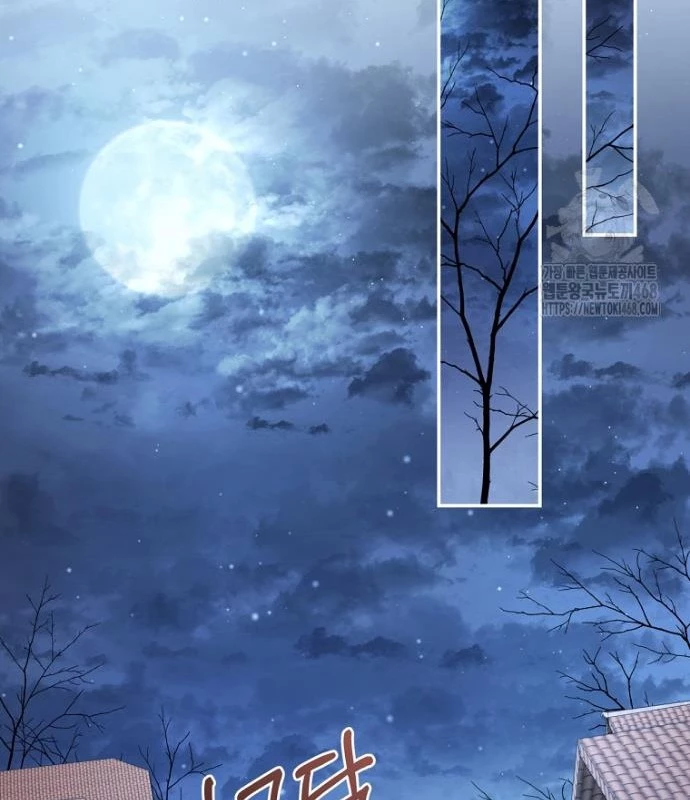 Con Trai Bá Tước Khốn Nạn Là Hoàng Đế Chapter 65 - Trang 2