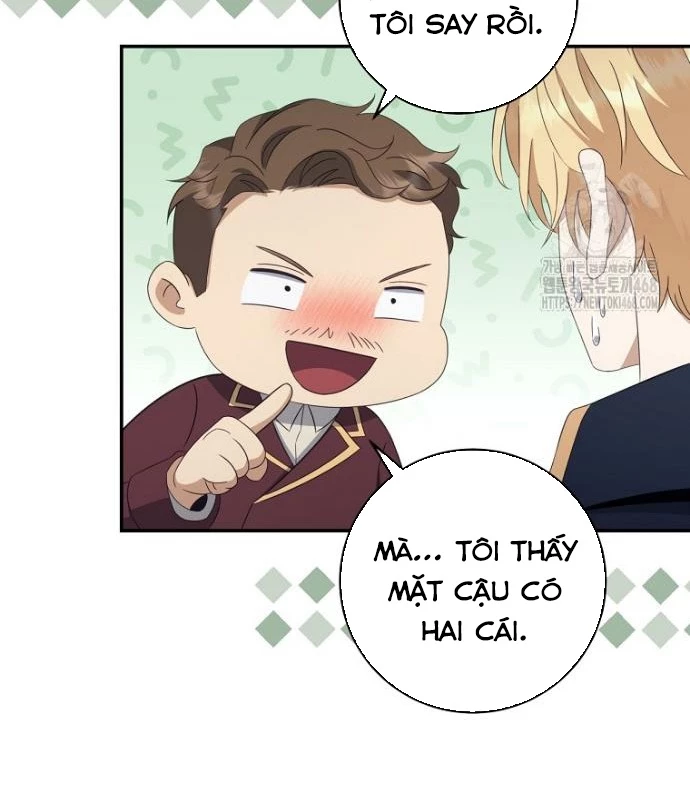 Con Trai Bá Tước Khốn Nạn Là Hoàng Đế Chapter 65 - Trang 2