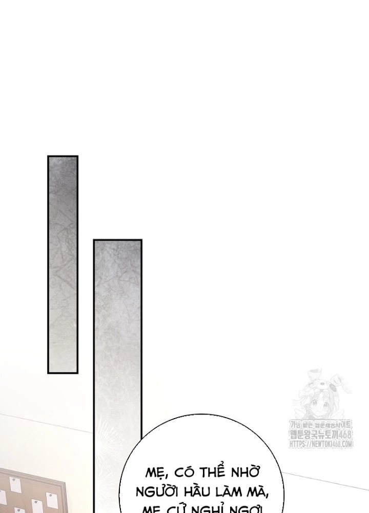 Con Trai Bá Tước Khốn Nạn Là Hoàng Đế Chapter 66 - Trang 2