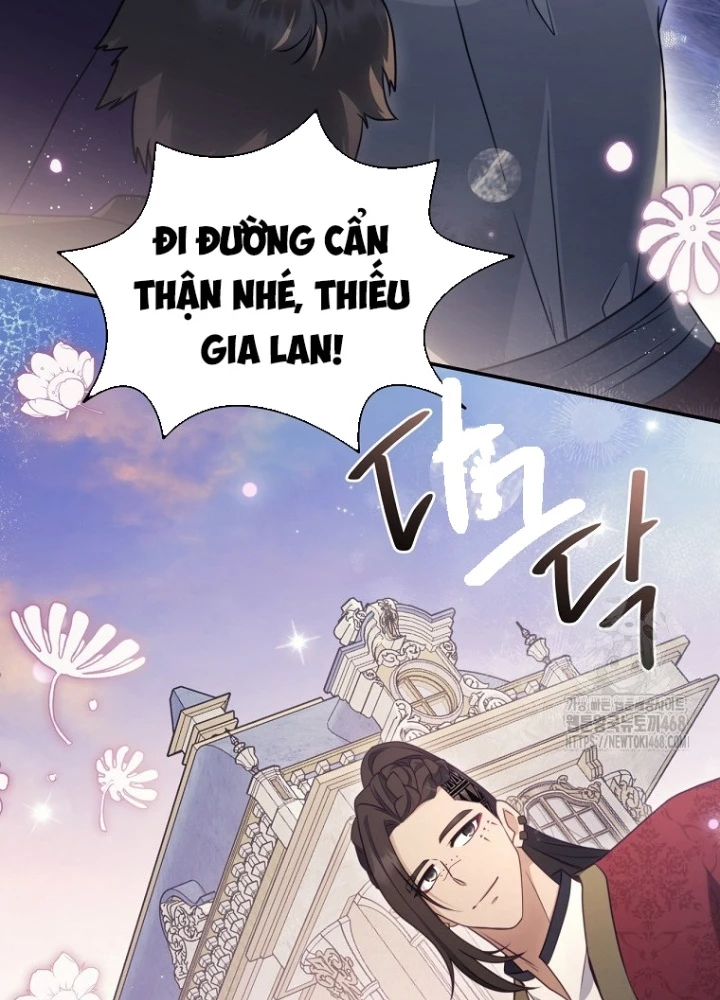 Con Trai Bá Tước Khốn Nạn Là Hoàng Đế Chapter 66 - Trang 2
