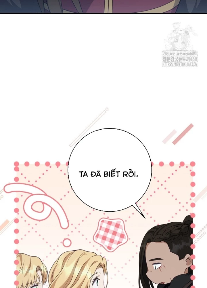 Con Trai Bá Tước Khốn Nạn Là Hoàng Đế Chapter 66 - Trang 2