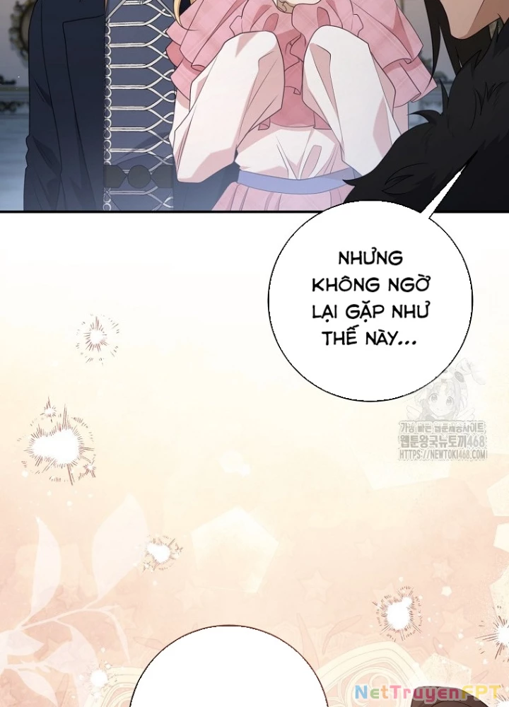 Con Trai Bá Tước Khốn Nạn Là Hoàng Đế Chapter 66 - Trang 2