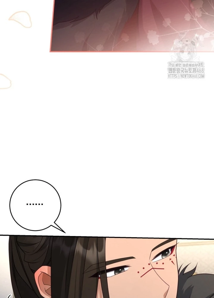 Con Trai Bá Tước Khốn Nạn Là Hoàng Đế Chapter 66 - Trang 2