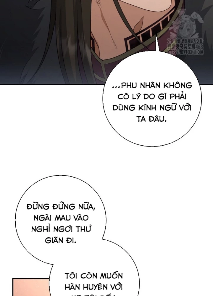 Con Trai Bá Tước Khốn Nạn Là Hoàng Đế Chapter 66 - Trang 2