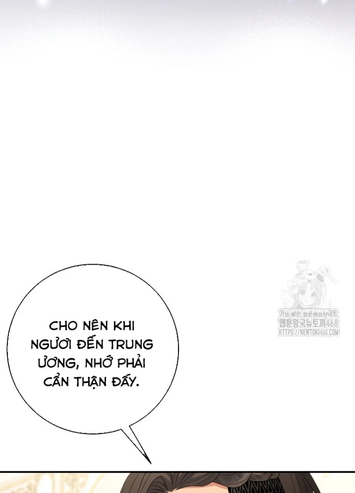 Con Trai Bá Tước Khốn Nạn Là Hoàng Đế Chapter 66 - Trang 2