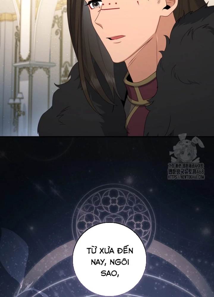 Con Trai Bá Tước Khốn Nạn Là Hoàng Đế Chapter 66 - Trang 2